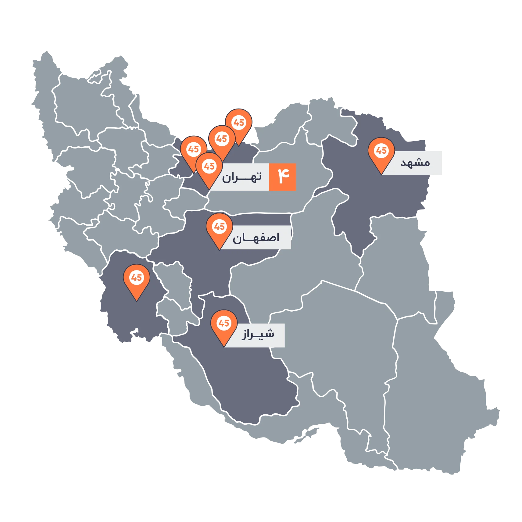 سالهای ابتدایی فعالیت (سال ۱۴۰۰)