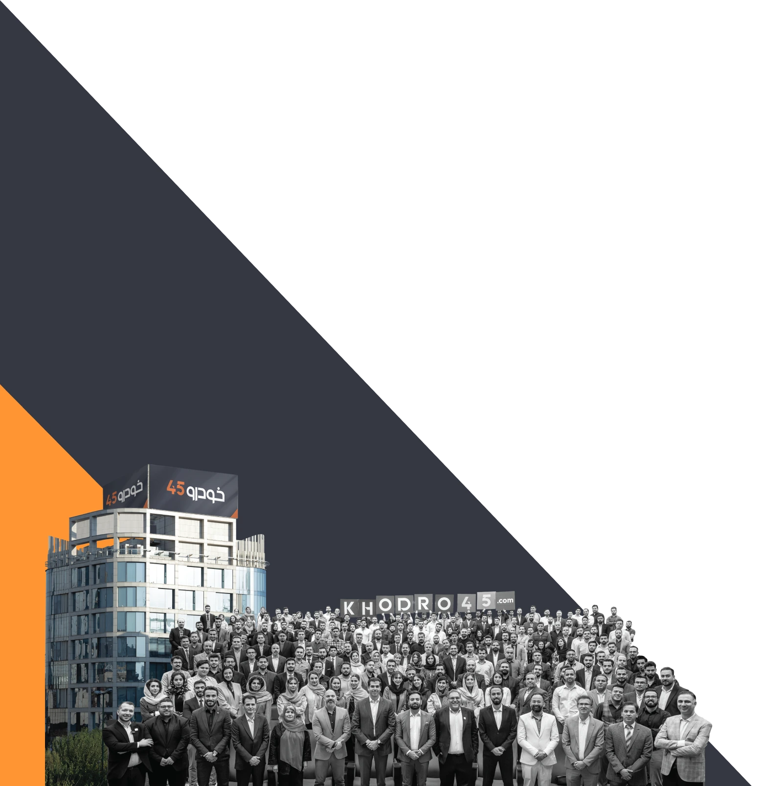 درباره خودرو۴۵