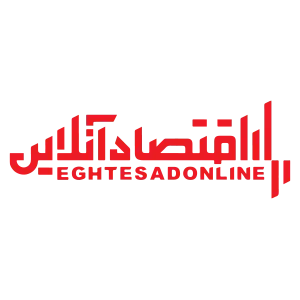 Eghtesad online
